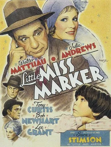 Маленькая мисс Маркер / Little Miss Marker (1980) фильм скачать через торрет бесплатно в хорошем качестве