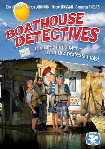 Детективы из лодочного сарая / The Boathouse Detectives (2010) фильм скачать через торрет бесплатно в хорошем качестве