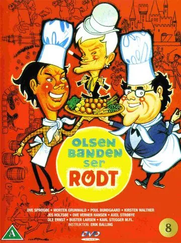 Olsen-banden ser rødt (1976) фильм скачать через торрет бесплатно в хорошем качестве