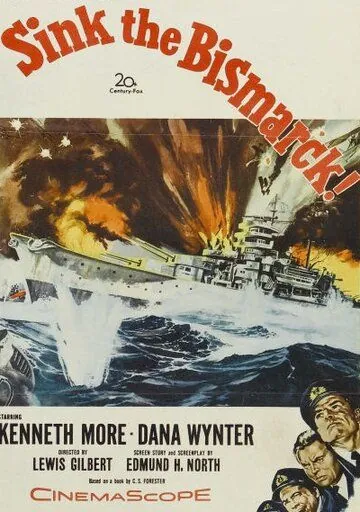Потопить «Бисмарк» / Sink the Bismarck! (1960) фильм скачать через торрет бесплатно в хорошем качестве