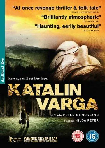 Каталин Варга / Katalin Varga (2009) фильм скачать через торрет бесплатно в хорошем качестве