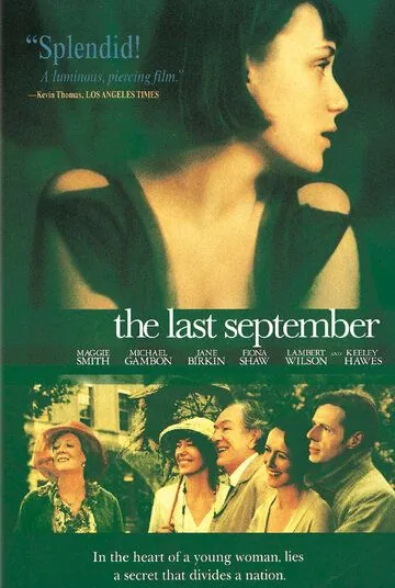 Последний сентябрь / The Last September (1999) фильм скачать через торрет бесплатно в хорошем качестве