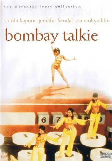Бомбейское кино / Bombay Talkie (1970) фильм скачать через торрет бесплатно в хорошем качестве