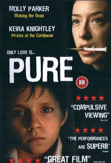 Непорочный / Pure (2002) фильм скачать через торрет бесплатно в хорошем качестве