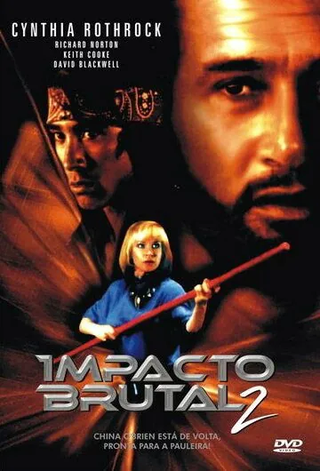 Чайна О'Брайен 2 / China O'Brien II (1989) фильм скачать через торрет бесплатно в хорошем качестве