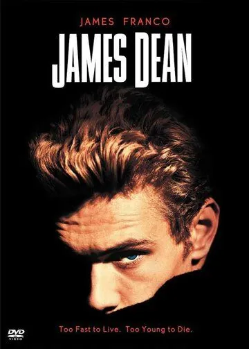Джеймс Дин / James Dean (2001) фильм скачать через торрет бесплатно в хорошем качестве