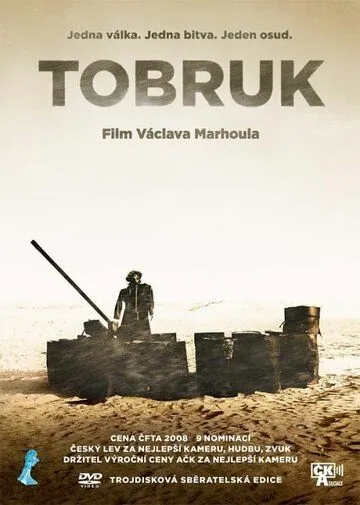 Тобрук / Tobruk (2008) фильм скачать через торрет бесплатно в хорошем качестве
