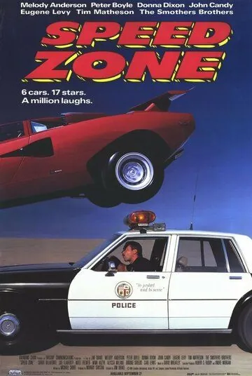 Зона скорости / Speed Zone (1989) фильм скачать через торрет бесплатно в хорошем качестве