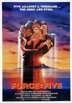 Сила пятерых / Force: Five (1981) фильм скачать через торрет бесплатно в хорошем качестве