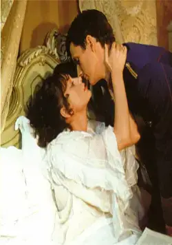 Опасная жалость (1979) скачать торрент файл Опасная жалость (1979) фильм скачать торрент файл