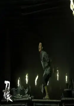 Мясник, повар и меченосец (2010) в хорошем качестве скачать торрент файл Мясник, повар и меченосец (2010) фильм в хорошем качестве скачать торрент файл