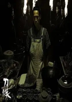 Мясник, повар и меченосец (2010) скачать торрент файл Мясник, повар и меченосец (2010) фильм скачать торрент файл