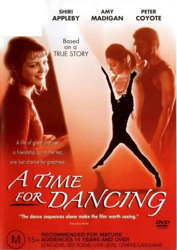 Время танцевать / A Time for Dancing (2001) фильм скачать через торрет бесплатно в хорошем качестве