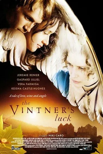 Удача винодела / The Vintner's Luck (2009) фильм скачать через торрет бесплатно в хорошем качестве
