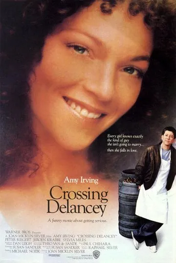 Перекресток Дилэнси / Crossing Delancey (1988) фильм скачать через торрет бесплатно в хорошем качестве