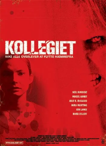 Комната 205 / Kollegiet (2007) фильм скачать через торрет бесплатно в хорошем качестве