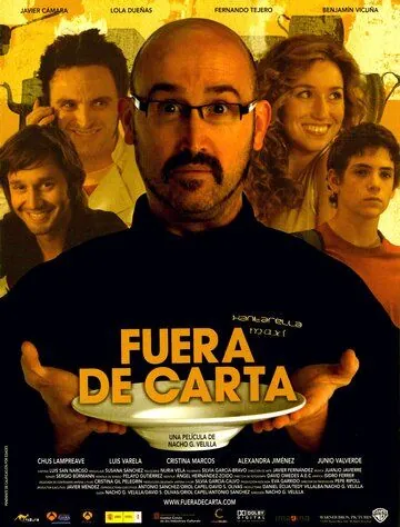 Фирменное блюдо / Fuera de carta (2008) фильм скачать через торрет бесплатно в хорошем качестве