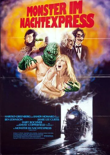 Поезд страха / Terror Train (1979) фильм скачать через торрет бесплатно в хорошем качестве