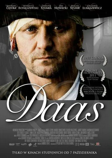 Даас / Daas (2011) фильм скачать через торрет бесплатно в хорошем качестве