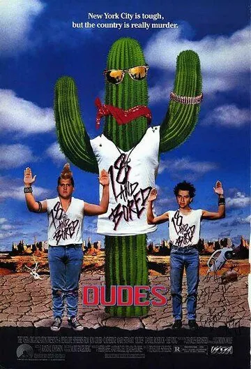Стиляги / Dudes (1987) фильм скачать через торрет бесплатно в хорошем качестве