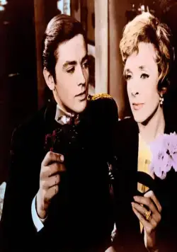 Кристина (1958) скачать торрент бесплатно Кристина (1958) фильм скачать торрент бесплатно