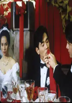 Свадебный банкет (1993) скачать торрент файл Свадебный банкет (1993) фильм скачать торрент файл
