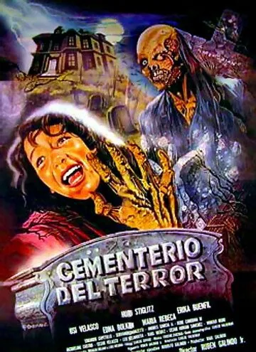 Кошмар на кладбище / Cementerio del terror (1985) фильм скачать через торрет бесплатно в хорошем качестве
