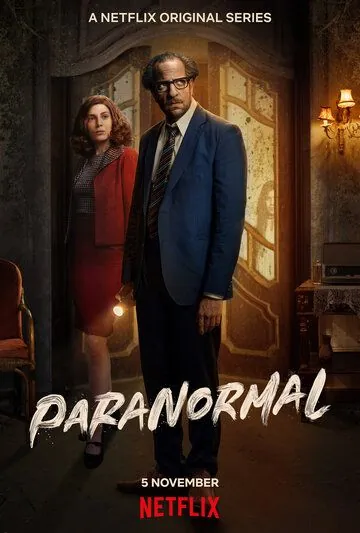 Паранормальные явления / Paranormal (2020) cериал скачать через торрет бесплатно в хорошем качестве