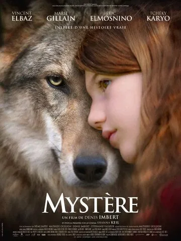 Mystère (2020) фильм скачать через торрет бесплатно в хорошем качестве