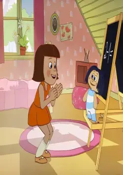 Сипсик (2020) скачать торрент файл Сипсик (2020) мультфильм скачать торрент файл