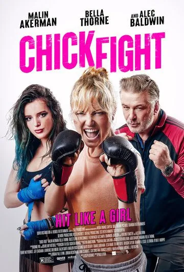 Женская драка / Chick Fight (2020) фильм скачать через торрет бесплатно в хорошем качестве