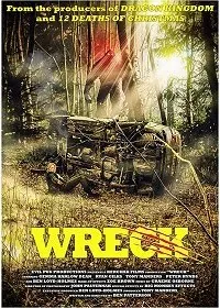 Авария / Wreck (2020) фильм скачать через торрет бесплатно в хорошем качестве