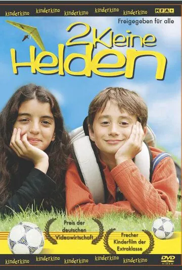 Мы можем быть героями / Bäst i Sverige! (2002) фильм скачать через торрет бесплатно в хорошем качестве