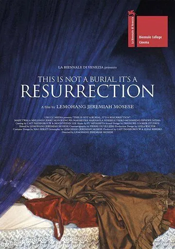 Это не похороны, это — воскресение / This Is Not a Burial, It's a Resurrection (2019) фильм скачать через торрет бесплатно в хорошем качестве