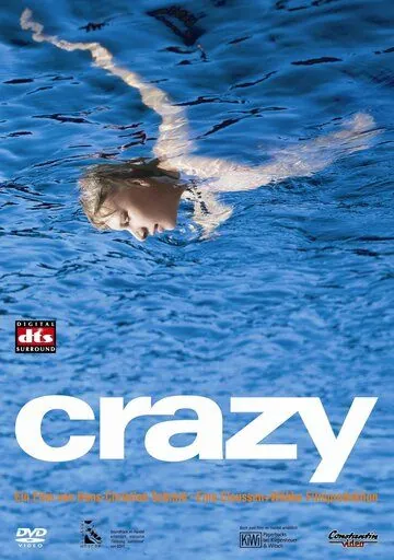 Сумасшедший / Crazy (2000) фильм скачать через торрет бесплатно в хорошем качестве