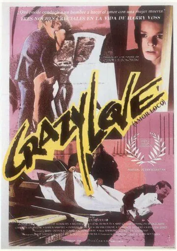 Безумная любовь / Crazy Love (1987) фильм скачать через торрет бесплатно в хорошем качестве