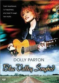 Певчая птичка из синей долины / Blue Valley Songbird (1999) фильм скачать через торрет бесплатно в хорошем качестве
