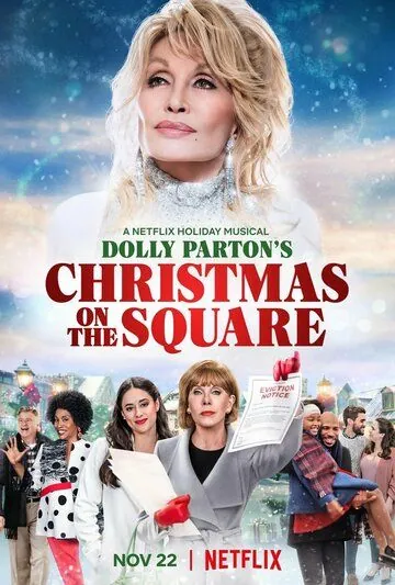 Долли Партон: Рождество на площади / Dolly Parton's Christmas on the Square (2020) фильм скачать через торрет бесплатно в хорошем качестве