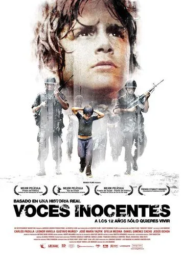 Невинные голоса / Voces inocentes (2004) фильм скачать через торрет бесплатно в хорошем качестве