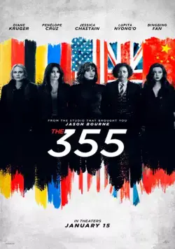 Код 355 / The 355 (2022) фильм скачать через торрет бесплатно в хорошем качестве
