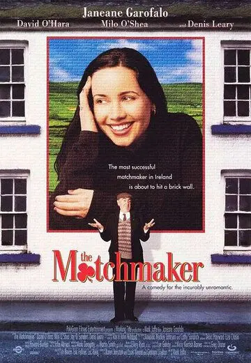 Сводник / The MatchMaker (1997) фильм скачать через торрет бесплатно в хорошем качестве