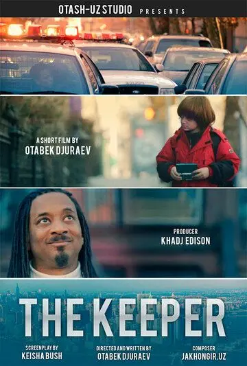Заступник / The Keeper (2013) фильм скачать через торрет бесплатно в хорошем качестве