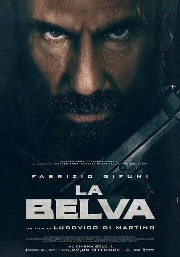 Чудовище / La belva (2020) фильм скачать через торрет бесплатно в хорошем качестве
