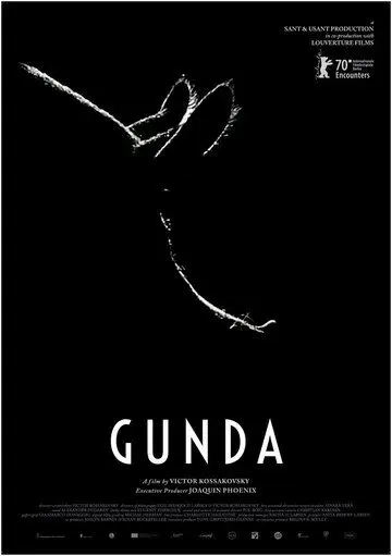 Гунда / Gunda (2020) фильм скачать через торрет бесплатно в хорошем качестве