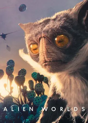 Инопланетные миры / Alien Worlds (2020) cериал мультфильм скачать через торрет бесплатно в хорошем качестве