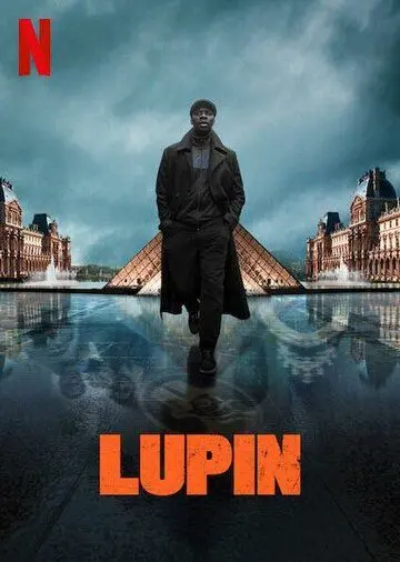 Люпен / Lupin (2021) cериал скачать через торрет бесплатно в хорошем качестве