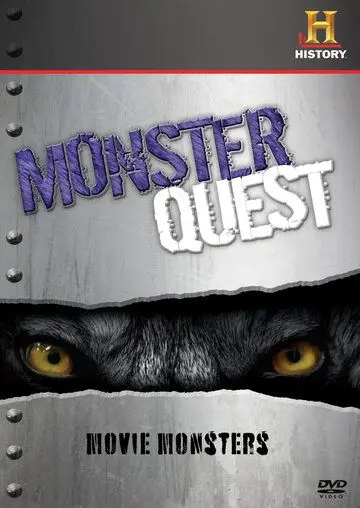 Охотники на монстров / Monsterquest (2007) cериал скачать через торрет бесплатно в хорошем качестве