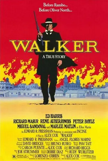 Уокер / Walker (1987) фильм скачать через торрет бесплатно в хорошем качестве