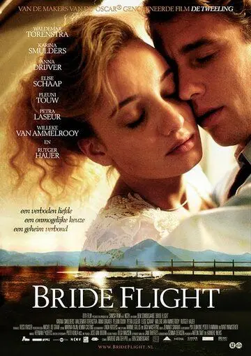 Побег невесты / Bride Flight (2008) фильм скачать через торрет бесплатно в хорошем качестве