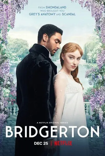 Бриджертоны / Bridgerton (2020) cериал скачать через торрет бесплатно в хорошем качестве